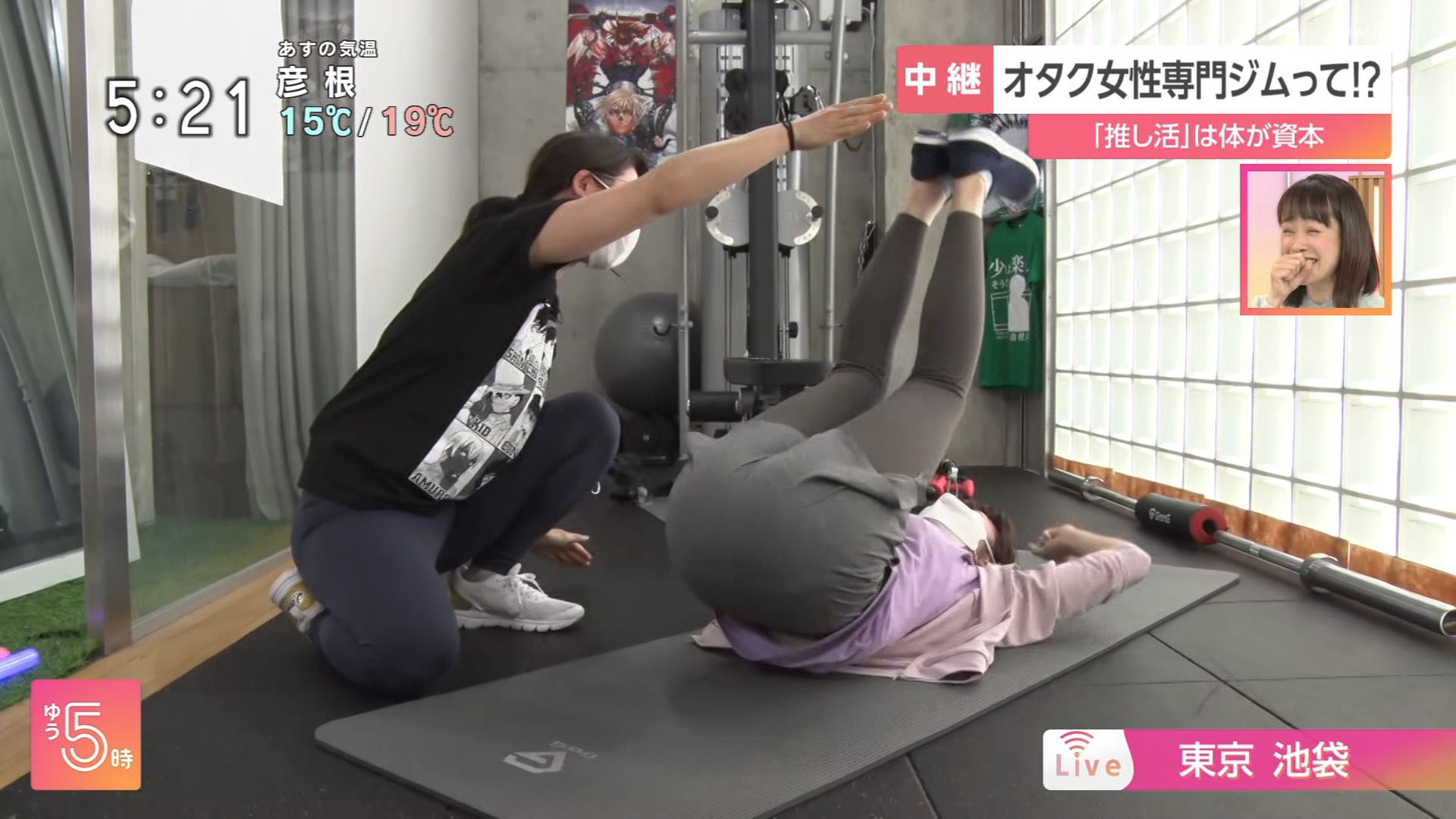 和久田麻由子アイコラ　中だしアイコラエロ画像　nhk 女子アナ NHK佐藤あゆみアナ 恥ずかしいポーズで食い込む股間＆パン線！！【GIF動画あり】 : アナきゃぷ速報