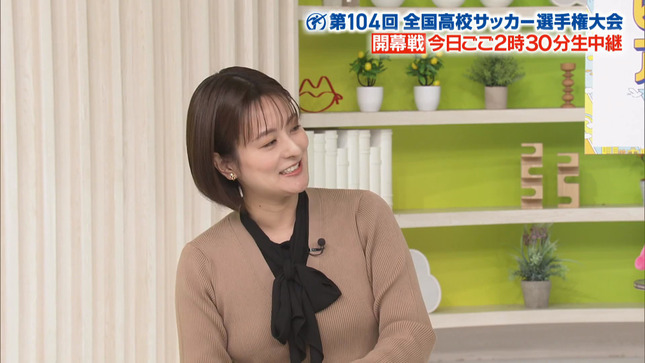 徳島えりか 日テレアップDate! 日テレNEWS24 8