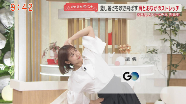 松岡朱里 モーニングショー  9