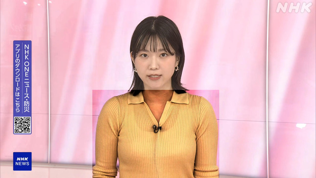 是永千恵 おはよう日本 25