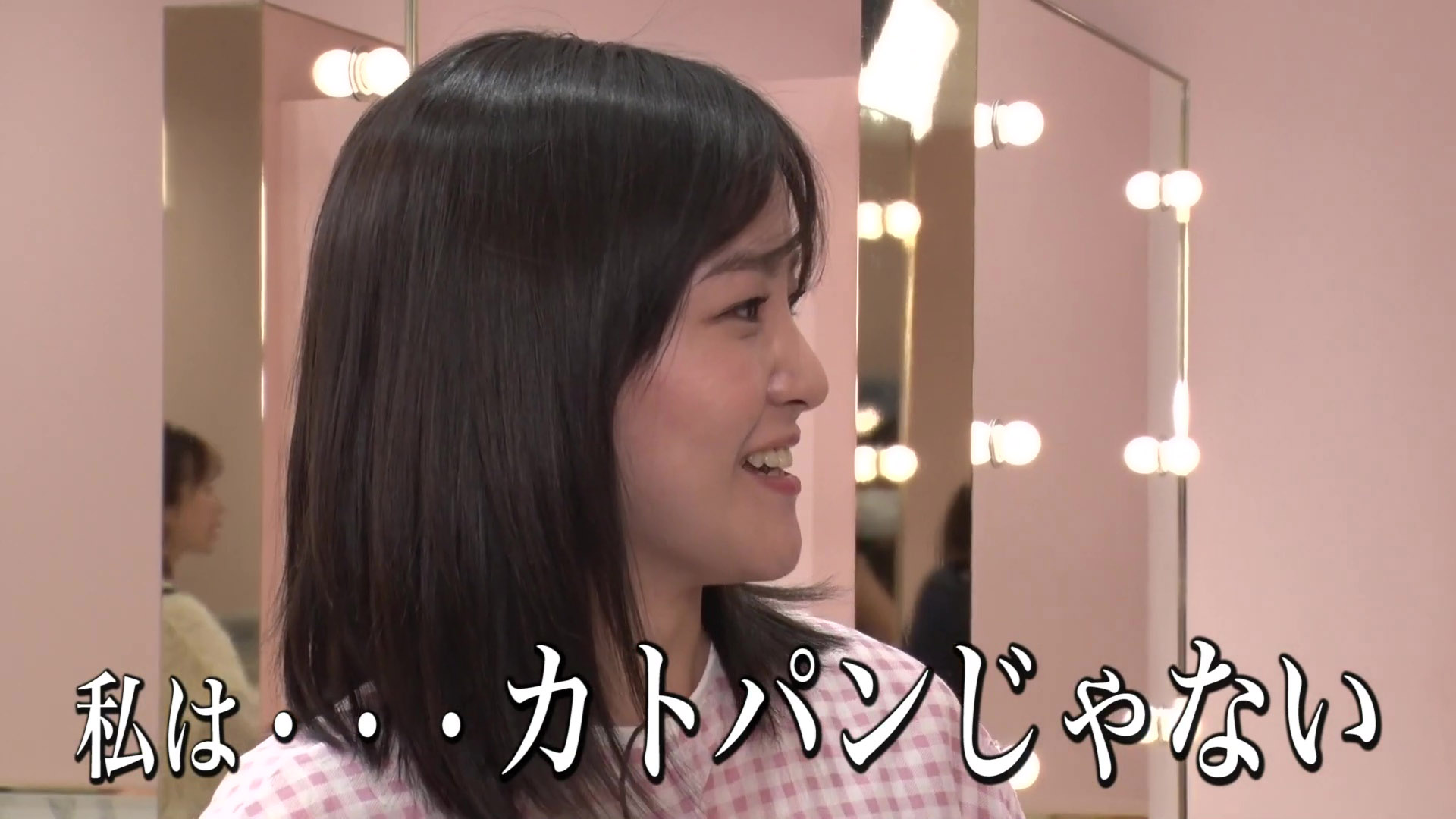 弘中綾香アナと林美桜アナの 弘中美活部 林美桜アナ髪を切る アナきゃぷ速報