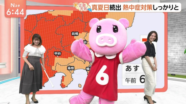 山形純菜 Nスタ 33