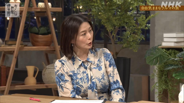 杉浦友紀 おとな時間研究所 6