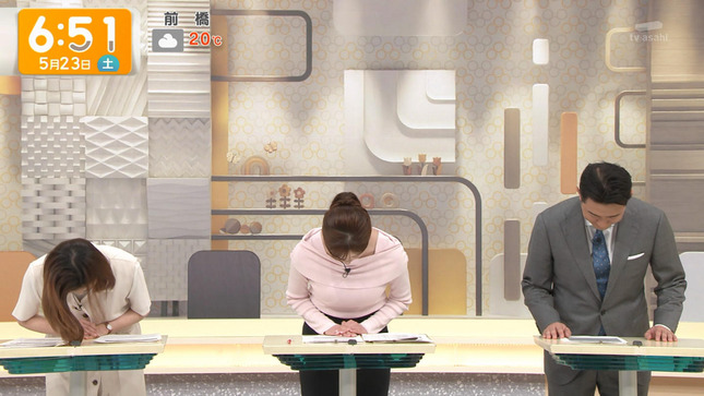 田原萌々 グッド！モーニング 6
