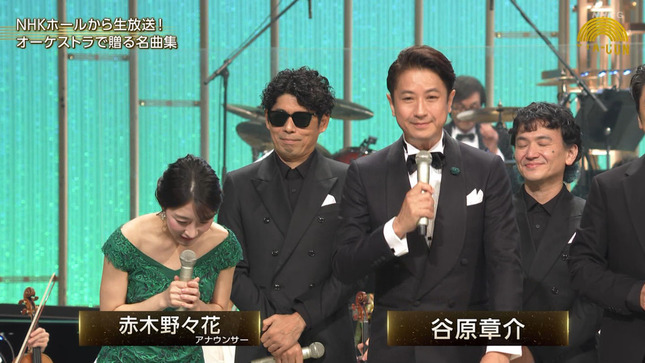 赤木野々花 うたコン 2