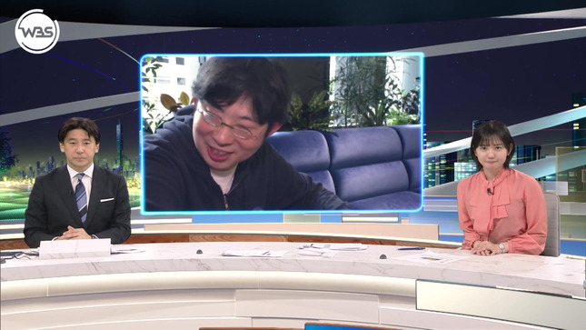 田中瞳 ワールドビジネスサテライト 19
