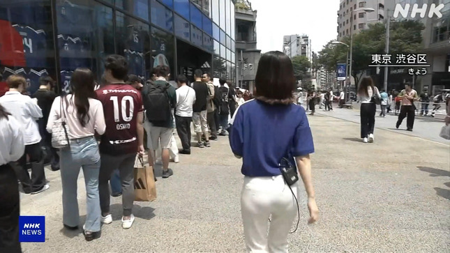 姫野美南 サタデーウオッチ9 ニュース645 7