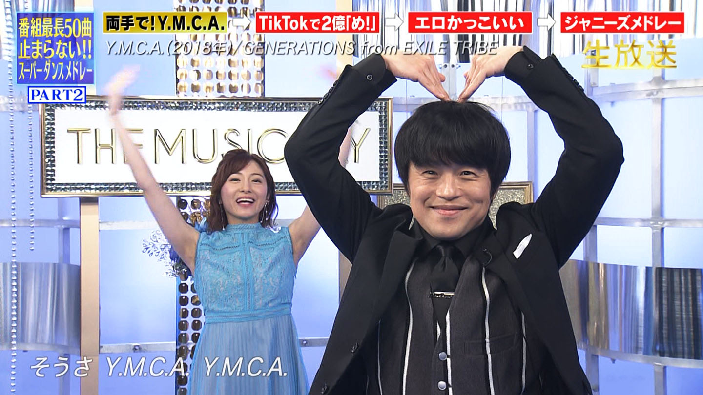 日テレ女子アナの皆さんが脇全開で踊る The Music Day 21 アナきゃぷ速報