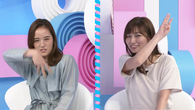 畑下由佳 ZIP!+3 3