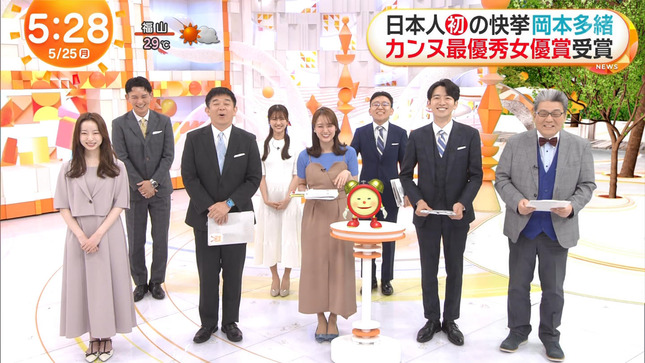 井上清華 めざましテレビ 1