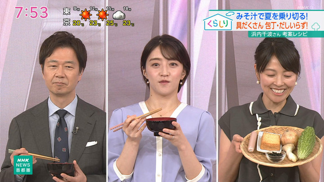 赤木野々花 おはよう日本 NHKニュース 4