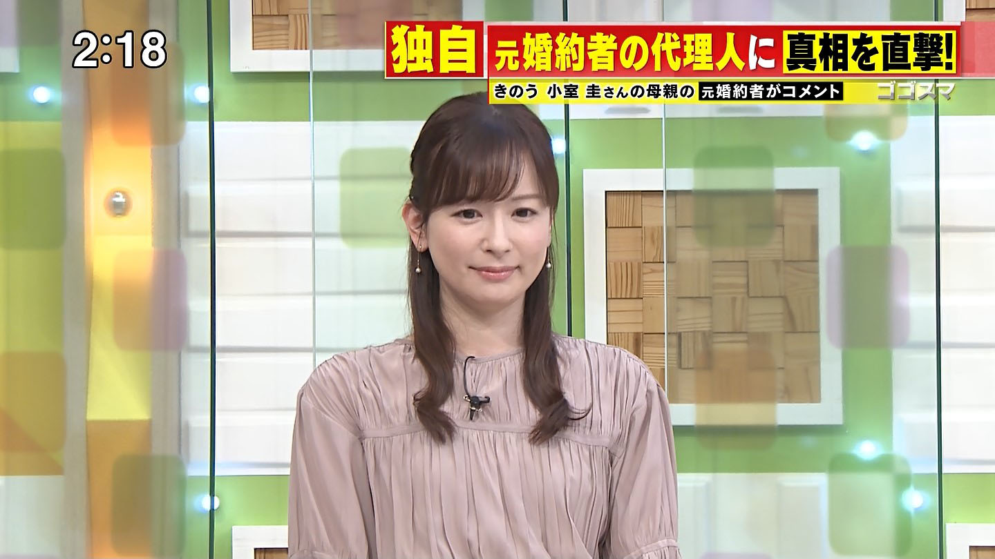 皆藤愛子アナ セクシーな腰回り アナきゃぷ速報 皆藤愛子アナ セクシーな腰回り アナきゃぷ速報