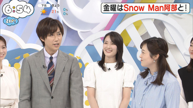 渡邉結衣 ZIP! 3