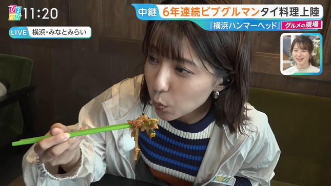 御手洗菜々 ひるおび！ 29