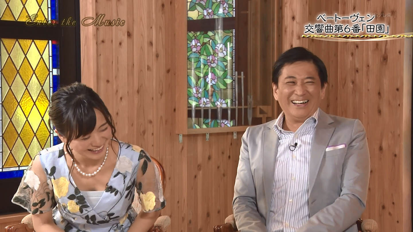 繁田美貴アナ 谷間チラ ＆ ニット乳！！ : アナきゃぷ速報