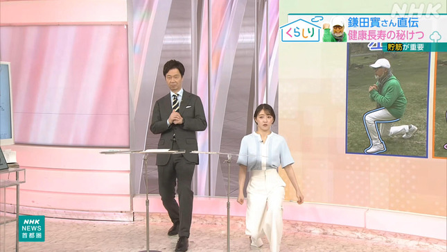 赤木野々花 おはよう日本 NHKニュース 22