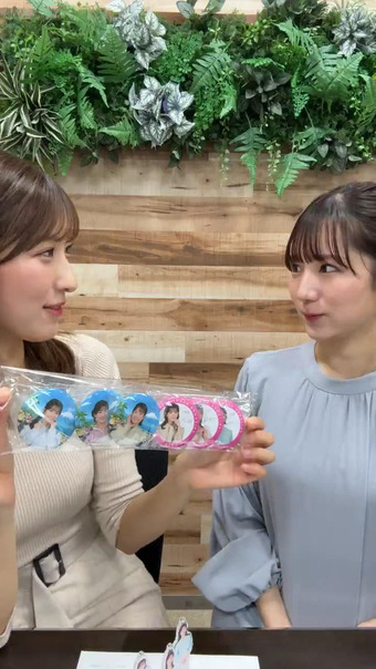 白木愛奈 Instagram 11