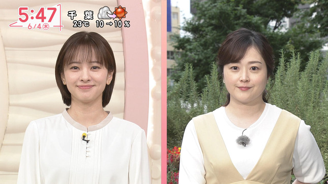 河出奈都美 Oha!4 19