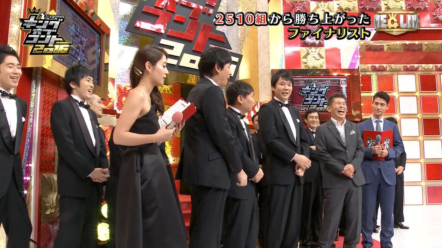 吉田明世アナ 肩出しドレス キングオブコント16 アナきゃぷ速報