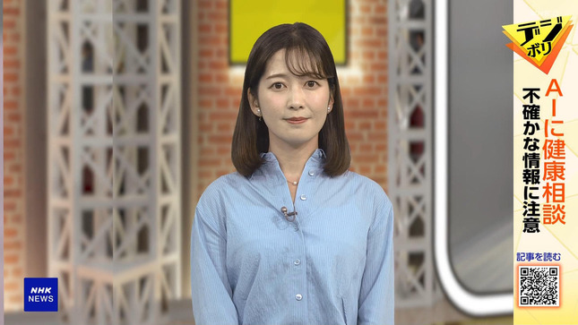姫野美南 ニュースウオッチ9 4