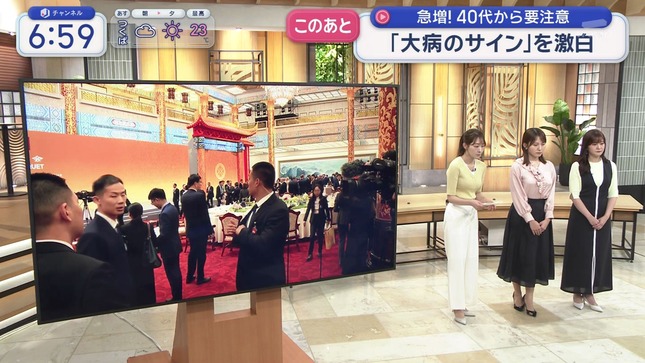 森山みなみ スーパーJチャンネル 21