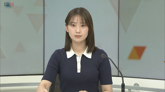 林田美学 日テレNEWS24 1
