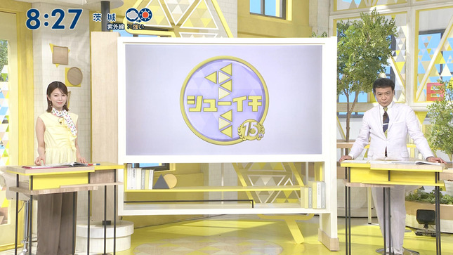 黒田みゆ シューイチ 10