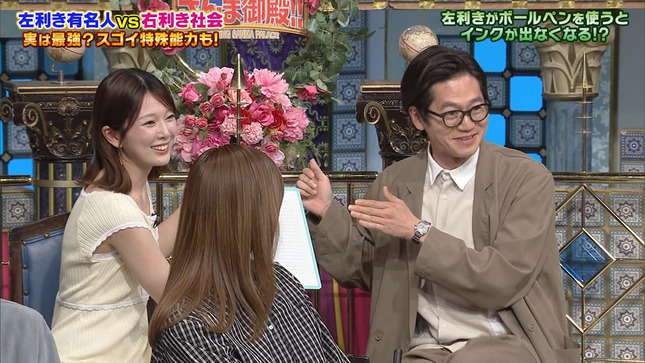 黒田みゆ 踊る！さんま御殿！！ 4
