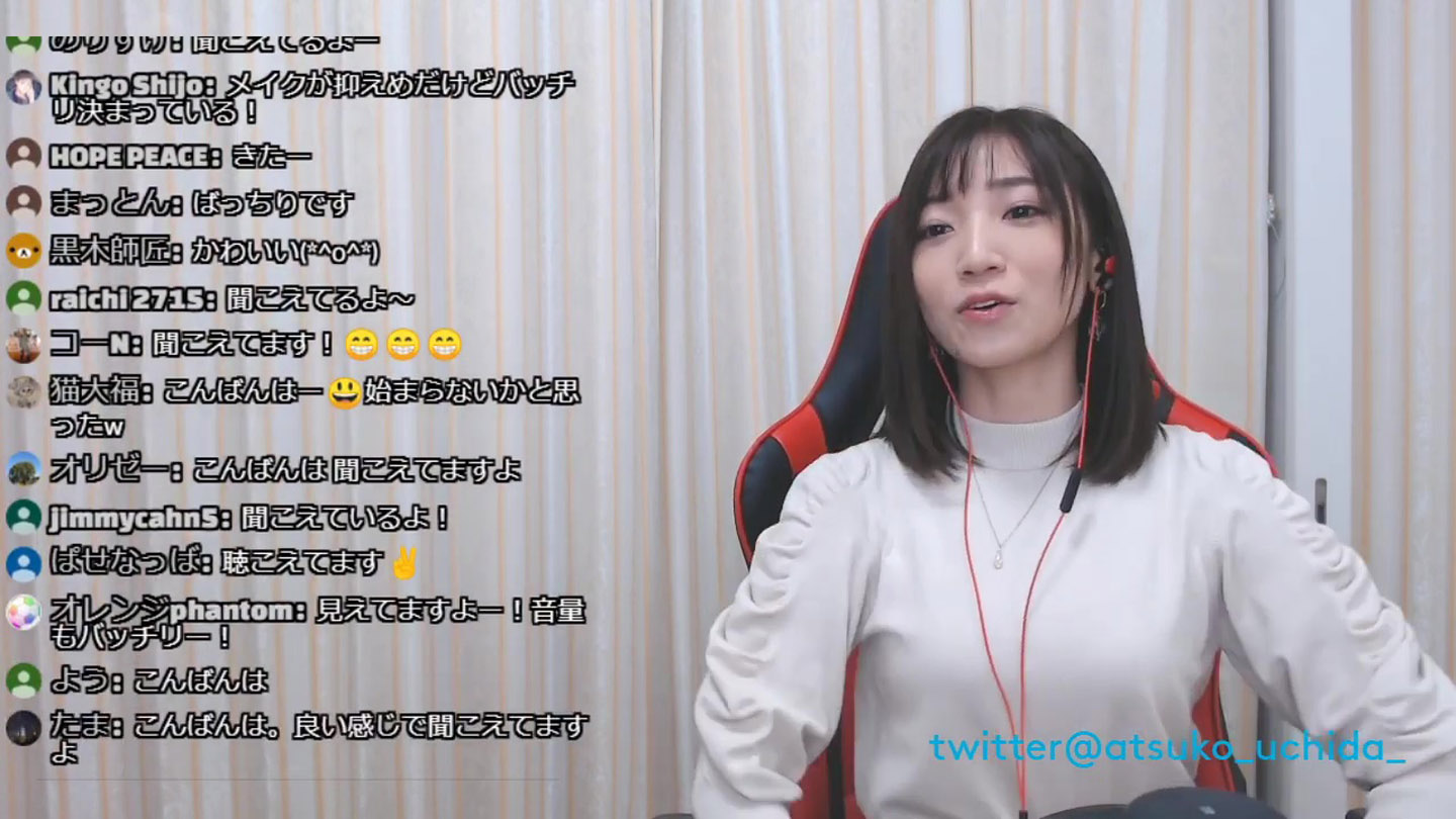 内田敦子アナのゲーム実況が面白い ニット乳 アナきゃぷ速報 内田敦子アナのゲーム実況が面白い ニット乳 アナきゃぷ速報