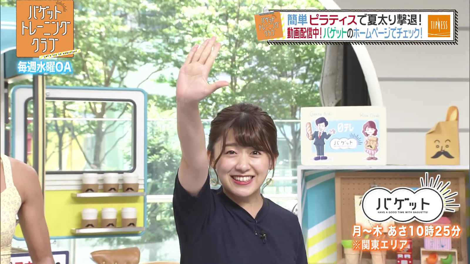 パンモロ 河西莉子 尾崎里紗アナ 恥ずかしい格好でパンツがはっきりと透ける!!【GIF動画あり】 : アナきゃぷ速報