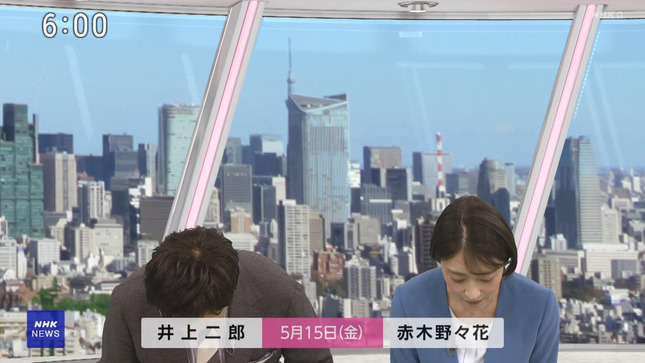 赤木野々花 おはよう日本 20
