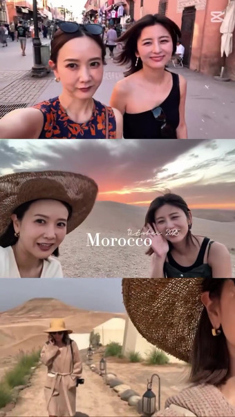 宇賀なつみアナ　旅先で谷間の見える私服を着る！！