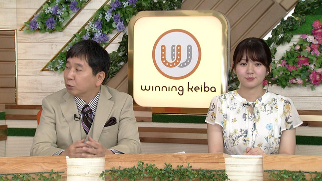 冨田有紀 ウイニング競馬 1