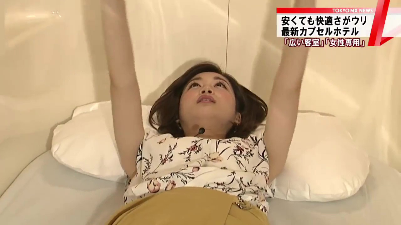 牧野結美アナ ノースリーブと胸元! : アナきゃぷ速報