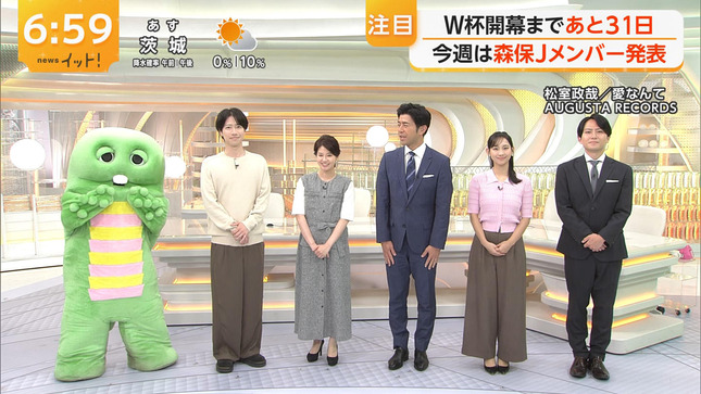 石渡花菜 LiveNewsイット！ 旬感LIVEとれたてっ!  14