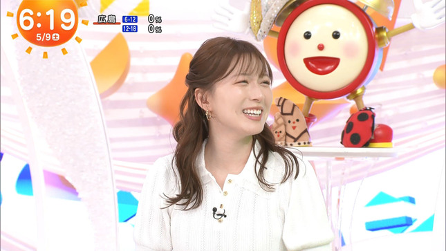 阿部華也子 めざましどようび 1