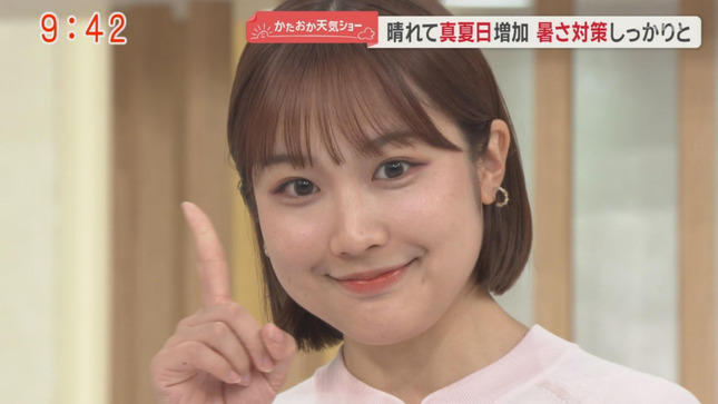 松岡朱里 モーニングショー  2