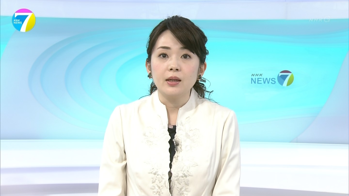橋本奈穂子アナ Nhkニュース7 アナきゃぷ速報