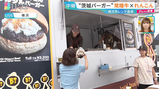 御手洗菜々 ひるおび！ 14