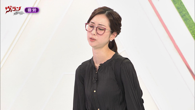 川口由梨香 ヴィランの言い分 7