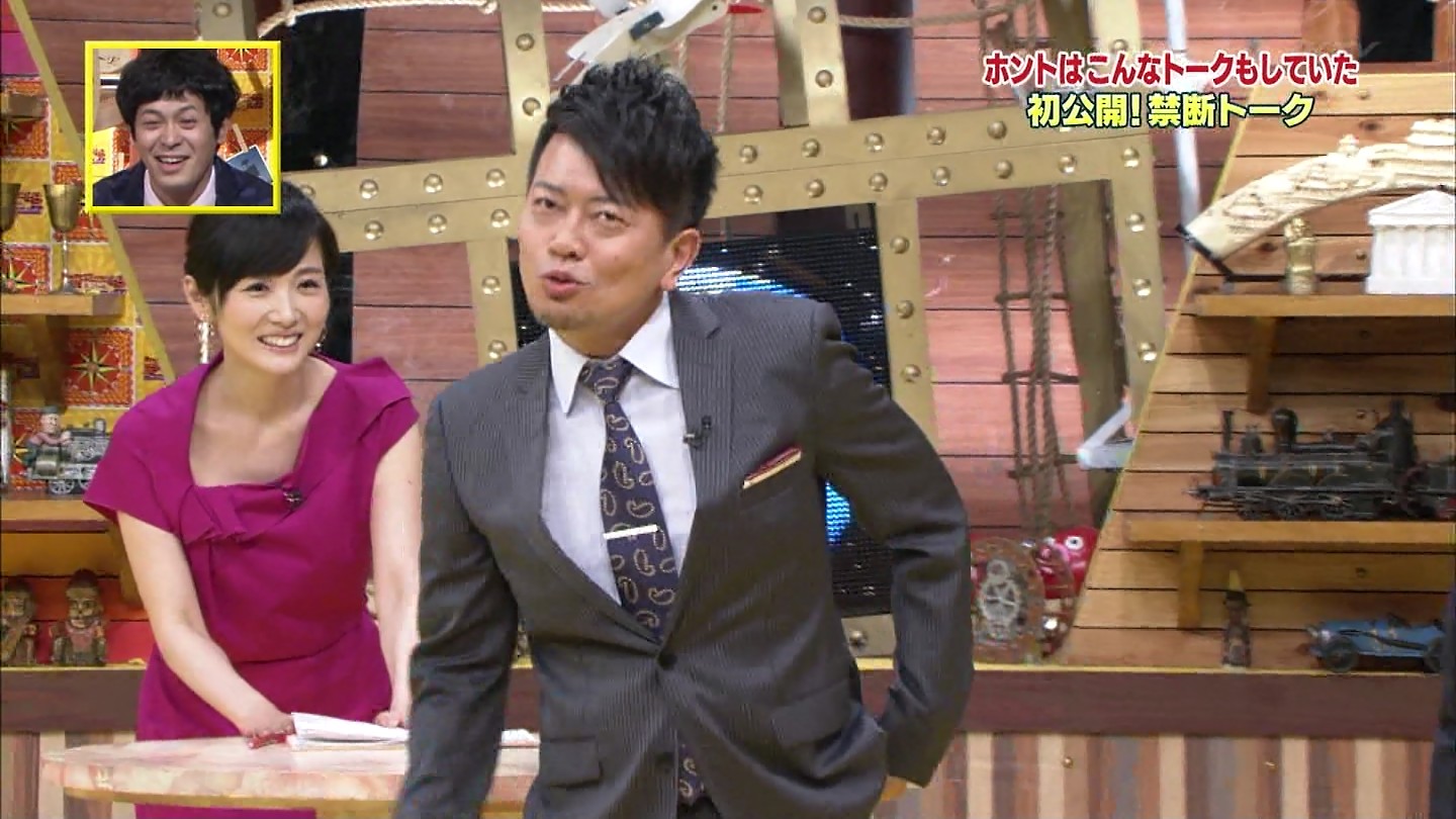 高島彩アナと眞鍋かをり 脇全開 アナきゃぷ速報