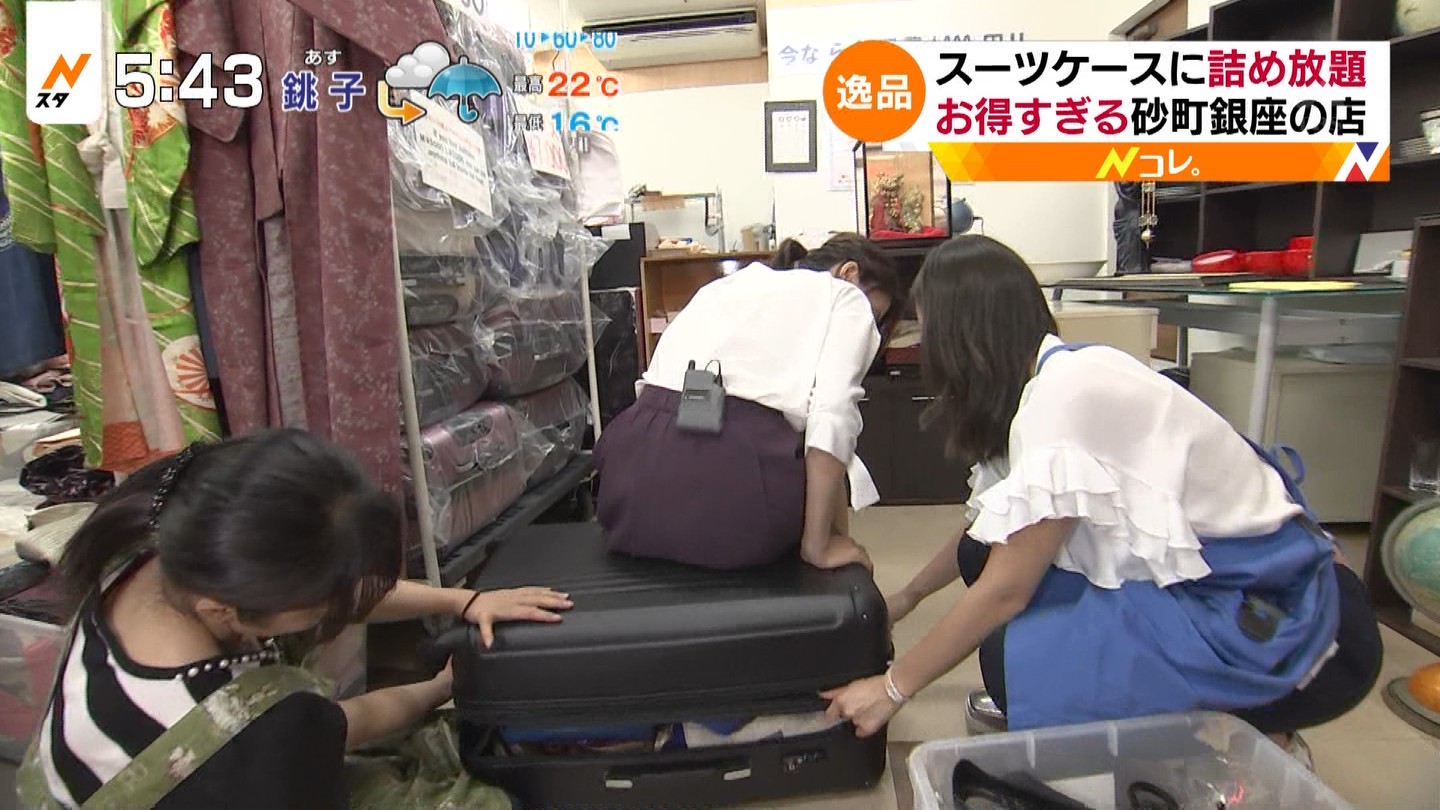 小林由未子 エロ