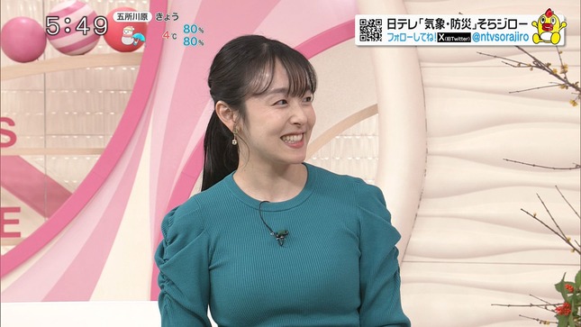 米澤かおり Oha!4 11