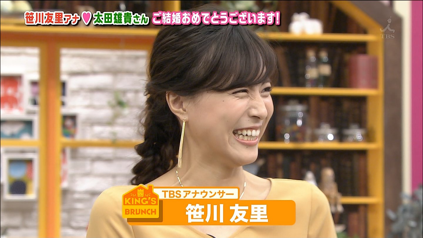 笹川友里アナが結婚 アナきゃぷ速報