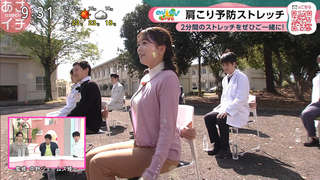 条谷有香 おはよう日本 14