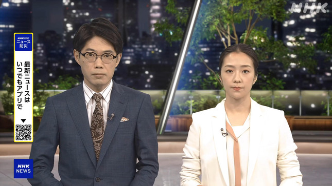 副島萌生 NHKニュース7 4