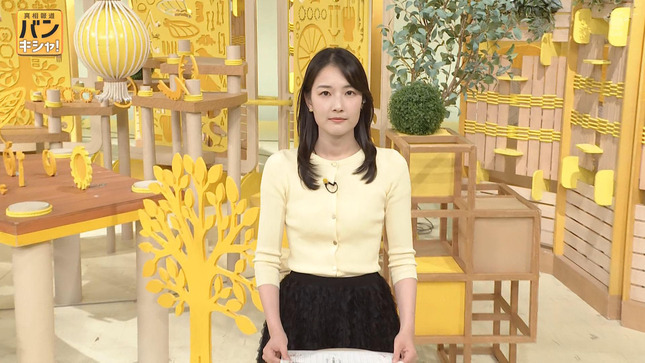 渡邉結衣 真相報道バンキシャ！ 1