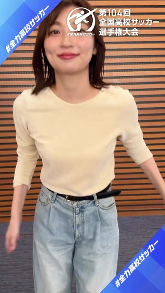 畑下由佳アナ　乳揺れ！！　リフティングチャレンジ【GIF動画あり】