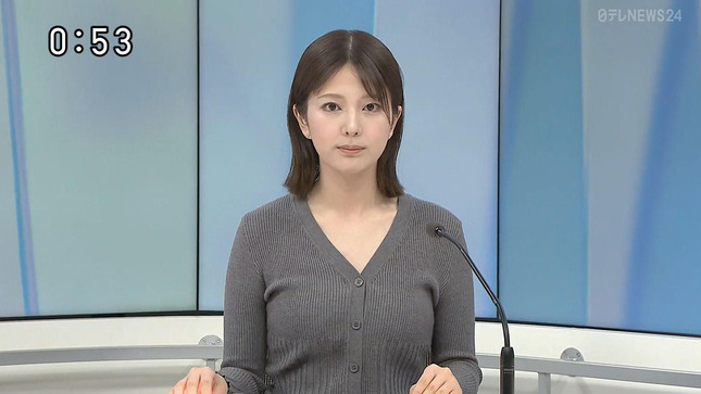 黒田みゆ 日テレNEWS24 9