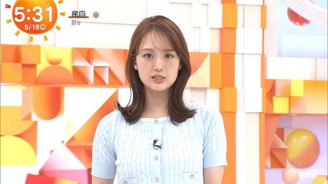 井上清華 めざましテレビ 2